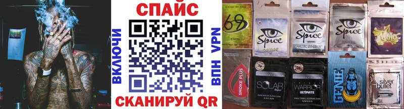 Бутират Butirat дарнет шоп Сорск