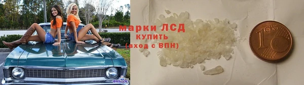 2c-b Аркадак