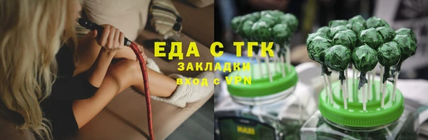 a pvp Михайлов
