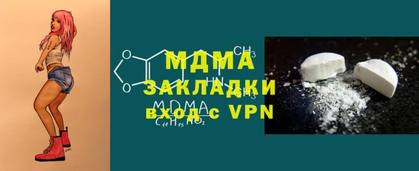 2c-b Аркадак