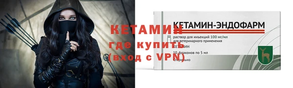 эйфоретик Арсеньев