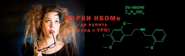 эйфоретик Арсеньев