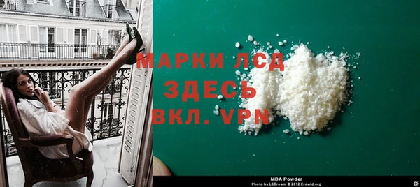 2c-b Аркадак