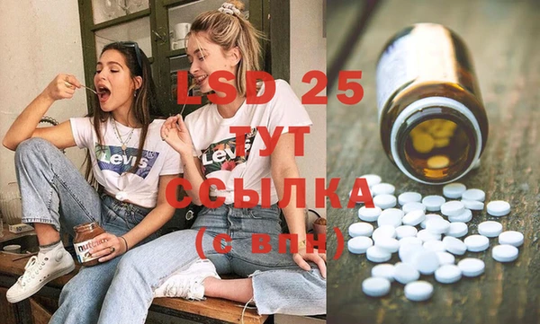 2c-b Аркадак