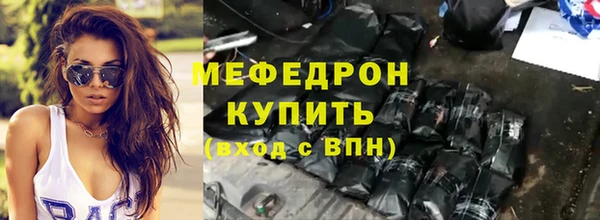 кокаин Михайловка