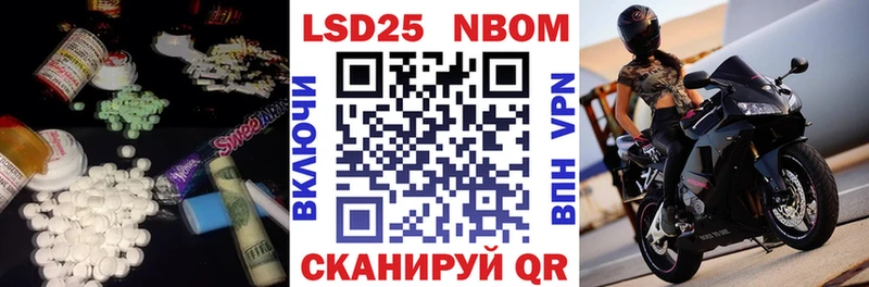 Лсд 25 экстази ecstasy  OMG зеркало  Сорск 