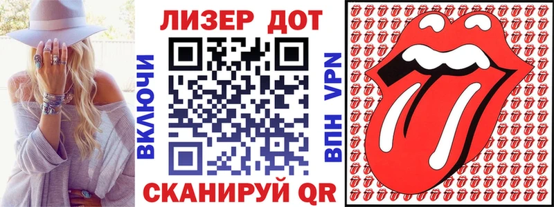 Марки N-bome 1500мкг что такое ОМГ ОМГ вход Сорск